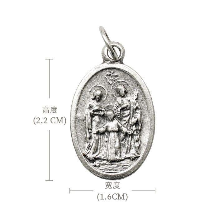 DIY小吊牌-圣家+圣神和字-锌合金-镀银-2.2cm Catholic religious art