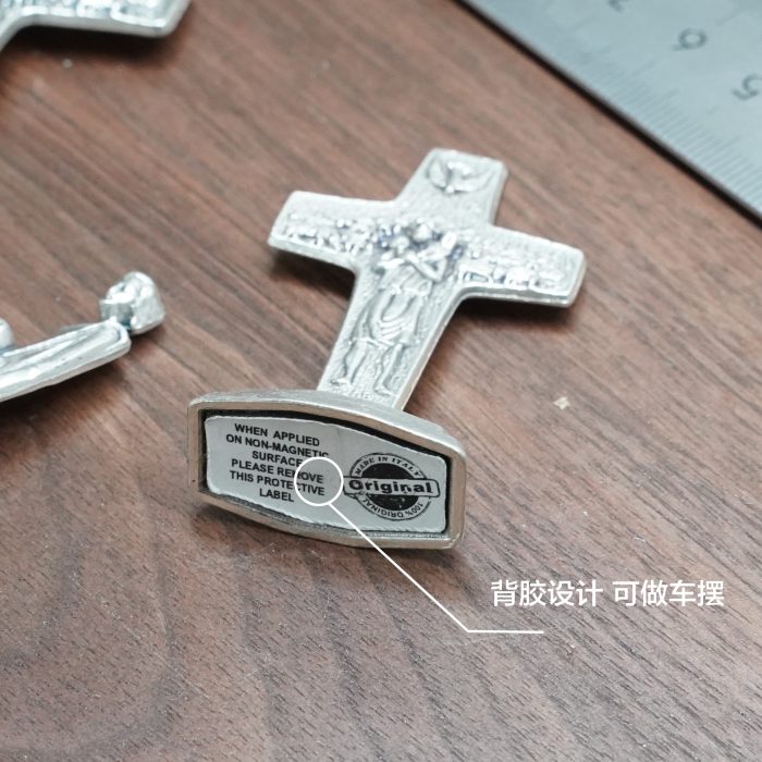 十字架-耶稣善牧-锌合金带底座-4.8x3.3cm Catholic religious art