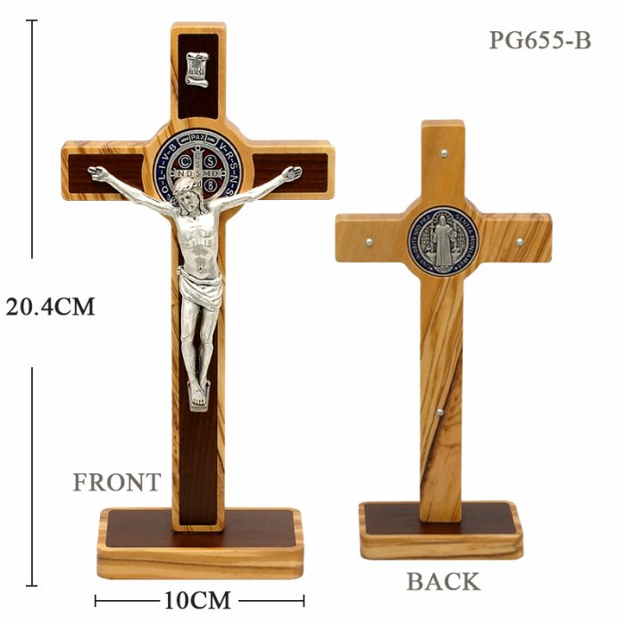 十字架-圣本笃-橄榄木-带底座-20.4x10cm Catholic religious art