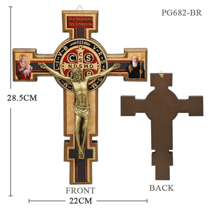 圣本笃十字架-桦木合金青铜色圣尸挂件-28.5x22cm Catholic religious art