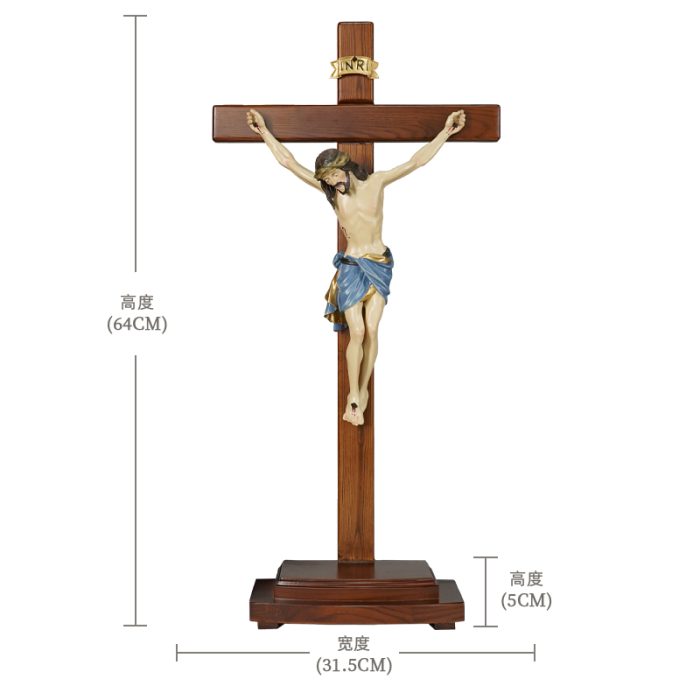 十字架-锡耶纳款-带可分离底座-64x31.5cm Catholic religious art