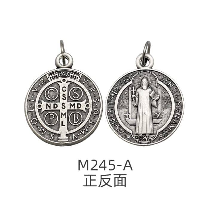 DIY小吊牌-圣本笃-锌合金-银色棕-2.1cm Catholic religious art