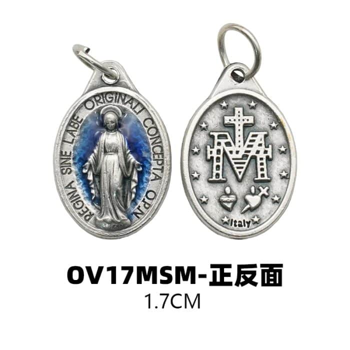 DIY小吊牌-显灵圣母-锌合金-蓝珐琅-1.7cm Catholic religious art