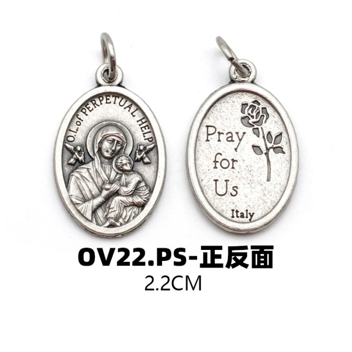 DIY小吊牌-永援圣母为我等祈-锌合金-2.2cm Catholic religious art