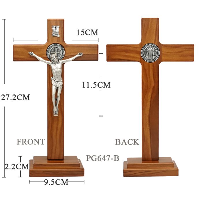 十字架-圣本笃-橄榄木染胡桃木色-带底座-27x15cm Catholic religious art