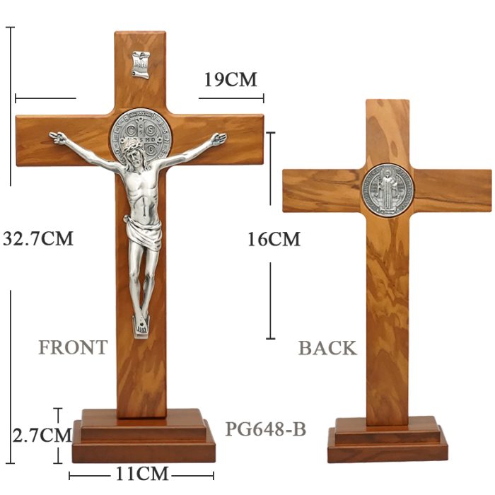 十字架-圣本笃-橄榄木染胡桃木色-带底座-33x19cm Catholic religious art
