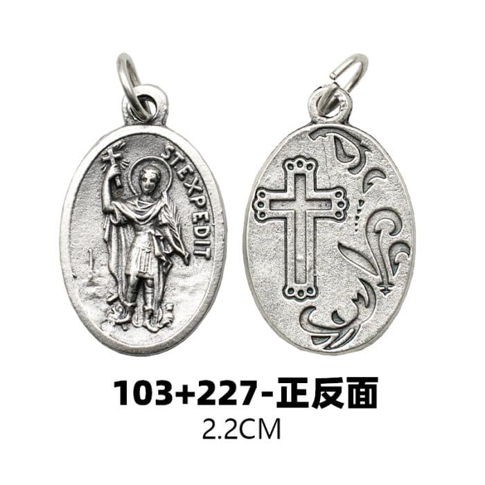 DIY小吊牌-圣速达+十字架和花-锌合金-镀银-2.2cm Catholic religious art