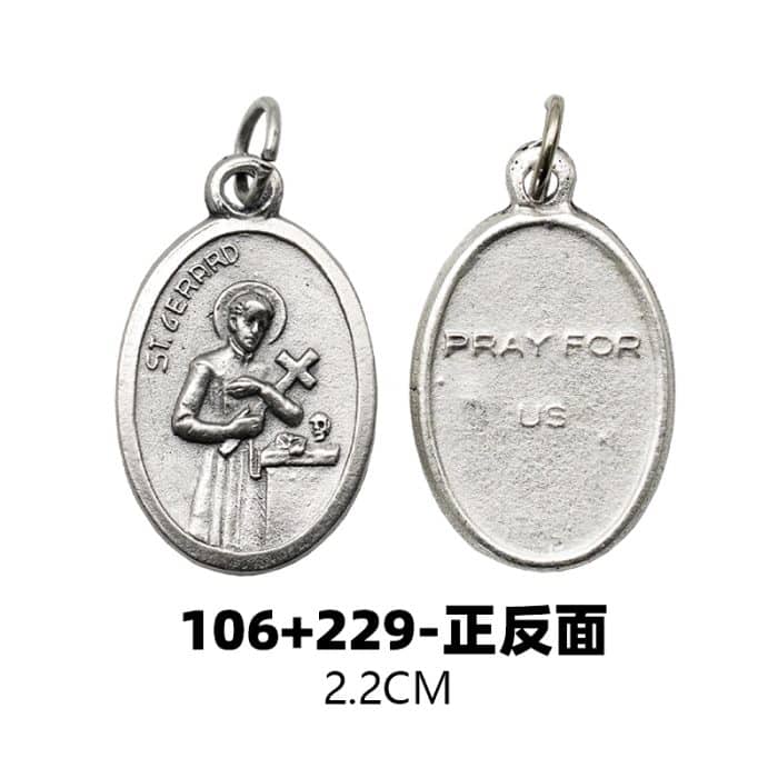 DIY小吊牌-圣哲辣尔多+字-锌合金-镀银-2.2cm Catholic religious art