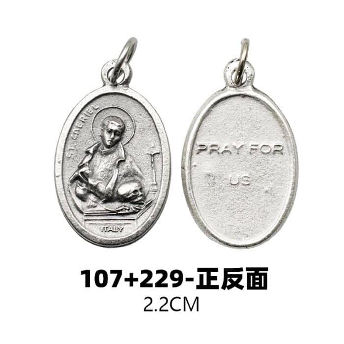 DIY小吊牌-圣加俾额尔+字-锌合金-2.2cm Catholic religious art