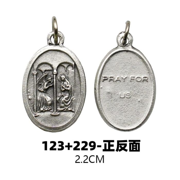 DIY小吊牌-圣母领报+字-锌合金-2.2cm Catholic religious art
