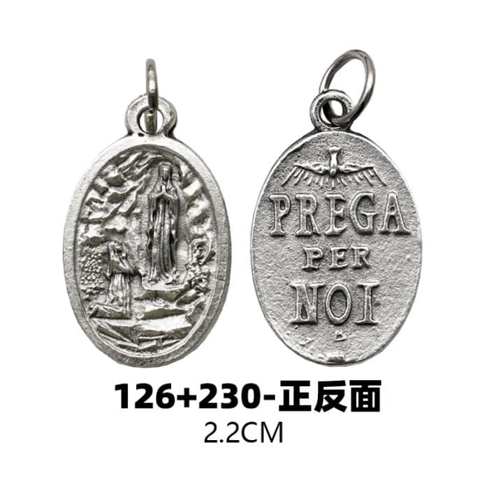 DIY小吊牌-露德+圣神和字-锌合金-镀银-2.2cm Catholic religious art