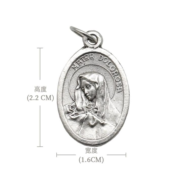 DIY小吊牌-痛苦圣母+十字架和花-锌合金-2.2cm Catholic religious art