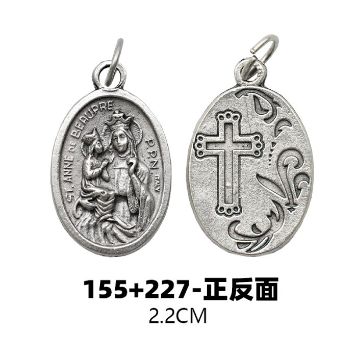 DIY小吊牌-圣亚纳·德博普雷+十字架和花-锌合金-2.2cm Catholic religious art
