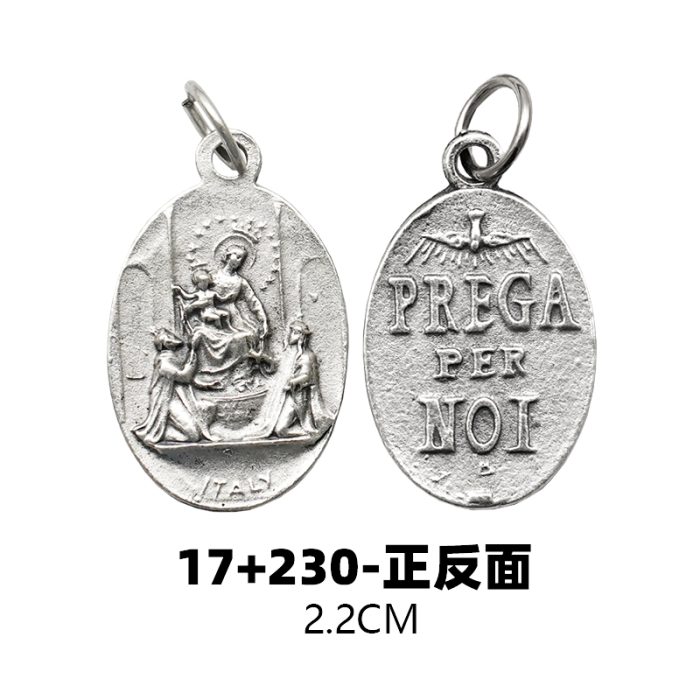 DIY小吊牌-庞贝玫瑰圣母+字为我们祈祷-锌合金-镀银-2.2cm Catholic religious art