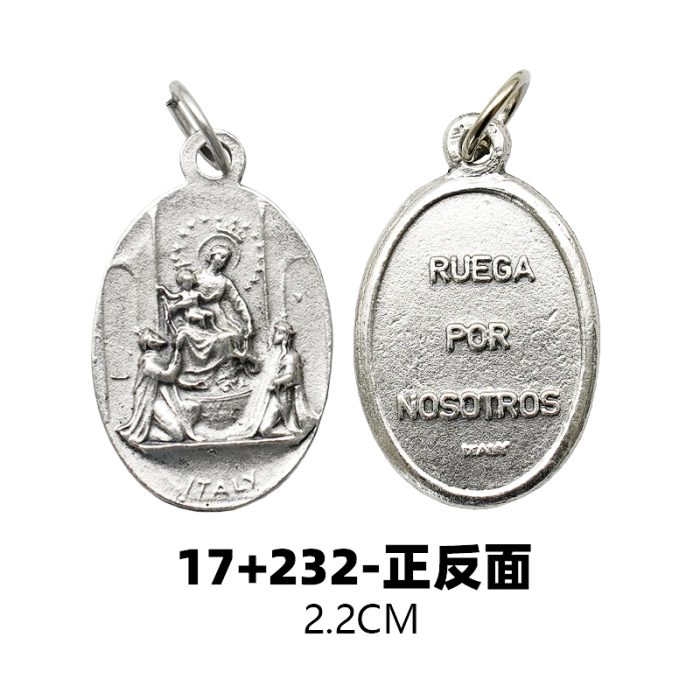 DIY小吊牌-庞贝圣母-锌合金-2.2cm Catholic religious art