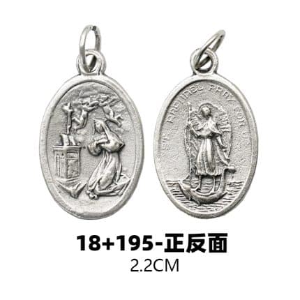 DIY小吊牌-圣妇丽达+圣辣法厄尔-锌合金-镀银-2.2cm