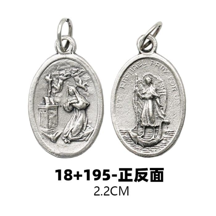 DIY小吊牌-圣妇丽达+圣辣法厄尔-锌合金-镀银-2.2cm Catholic religious art
