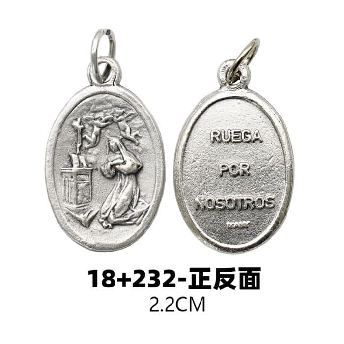 DIY小吊牌-圣妇丽达+为我等祈（S. Rita）-锌合金-镀银-2.2cm Catholic religious art