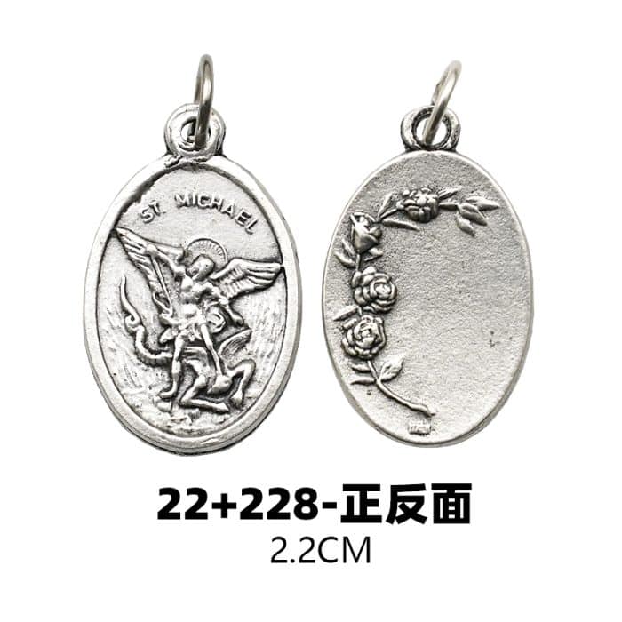 DIY小吊牌-圣弥额尔+玫瑰花-锌合金-镀银-2.2cm Catholic religious art