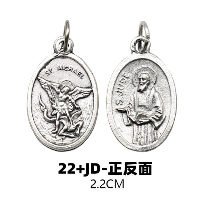 DIY小吊牌-圣弥额尔+圣达陡-锌合金-镀银-2.2cm Catholic religious art