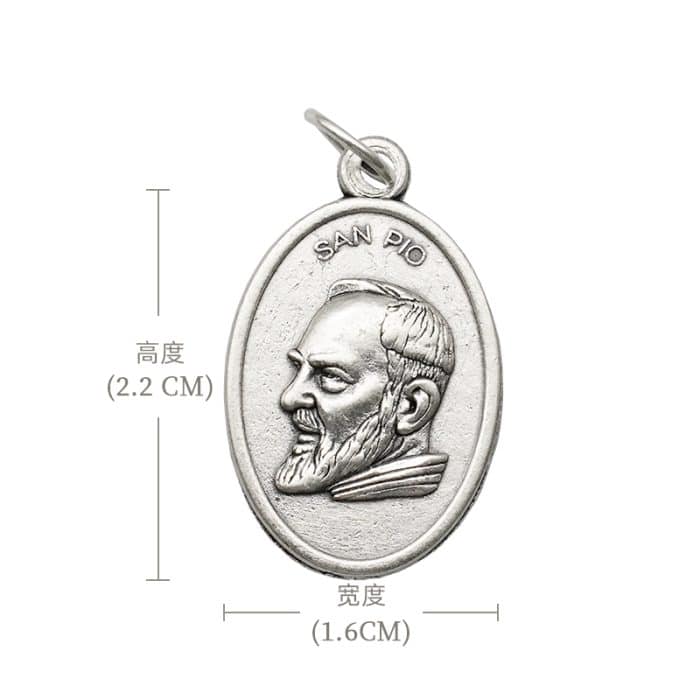 DIY小吊牌-庇护神父-锌合金-镀银-2.2cm Catholic religious art