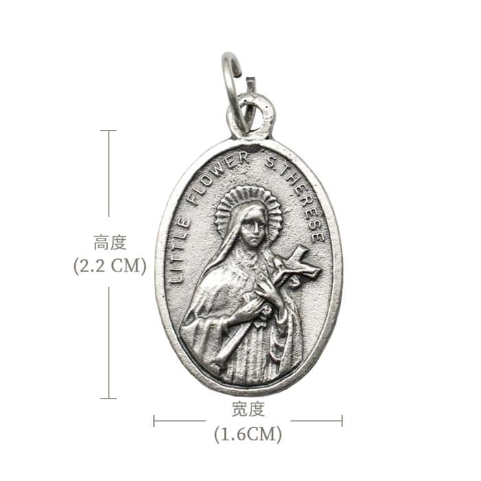 DIY小吊牌-小德兰+圣神和字-锌合金-镀银-2.2cm Catholic religious art