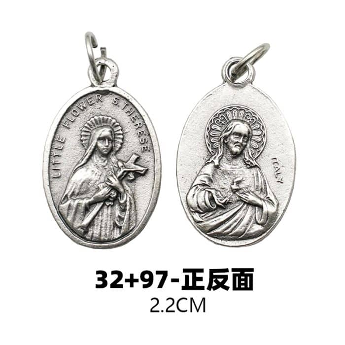 DIY小吊牌-小德兰+耶稣圣心-锌合金-镀银-2.2cm Catholic religious art