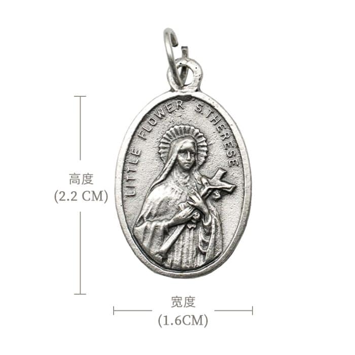 DIY小吊牌-小德兰+耶稣圣心-锌合金-镀银-2.2cm Catholic religious art