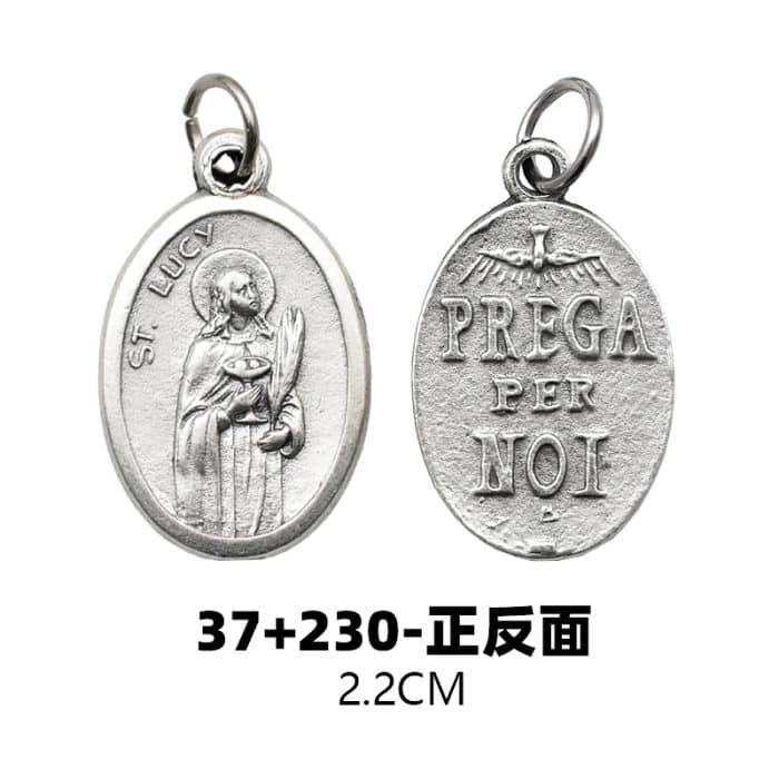 DIY小吊牌-路济亚+圣神和字-锌合金-镀银-2.2cm Catholic religious art