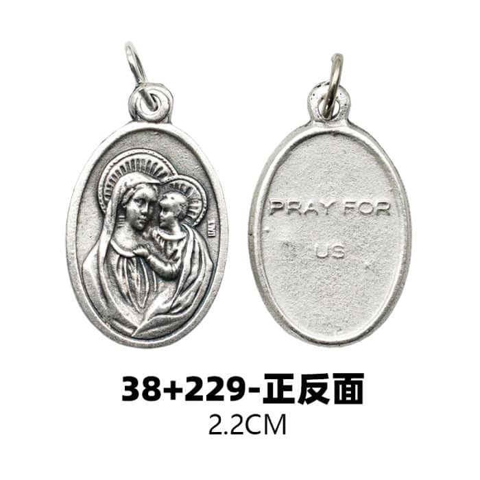 DIY小吊牌-善导圣母+字-锌合金-镀银-2.2cm Catholic religious art