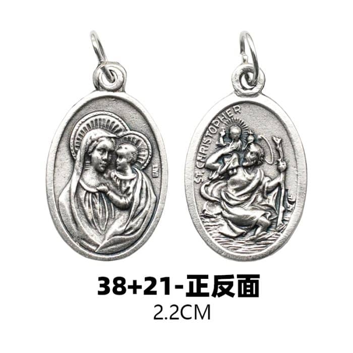 DIY小吊牌-善导圣母+基多福-锌合金-镀银-2.2cm Catholic religious art