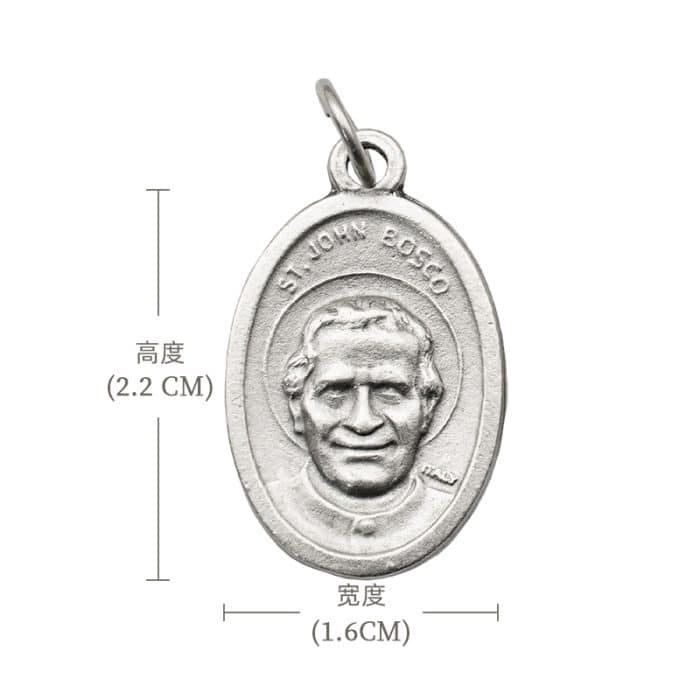 DIY小吊牌-鲍思高+圣道明-锌合金-镀银-2.2cm Catholic religious art