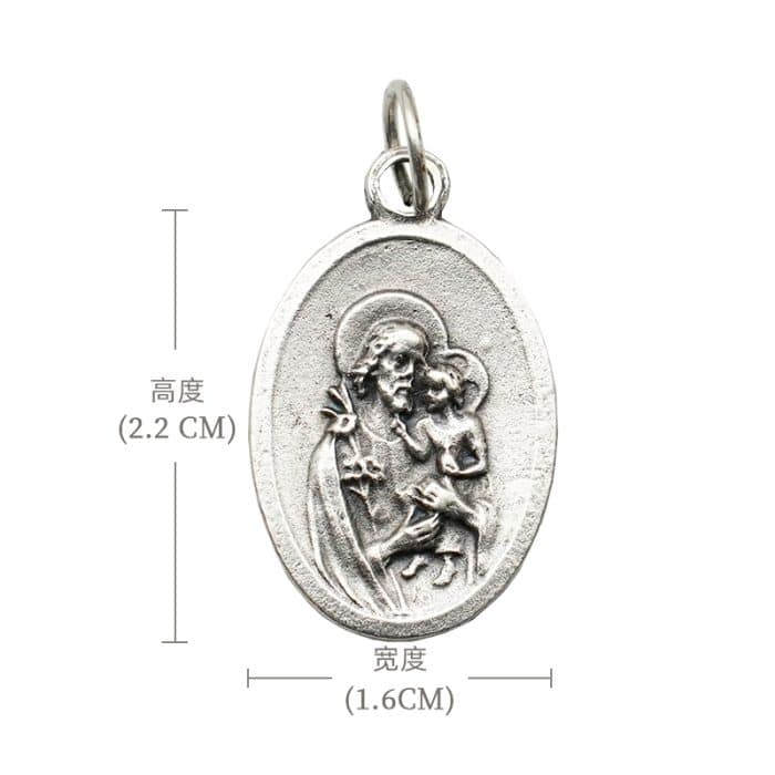 DIY小吊牌-若瑟+玫瑰花-锌合金-镀银-2.2cm Catholic religious art