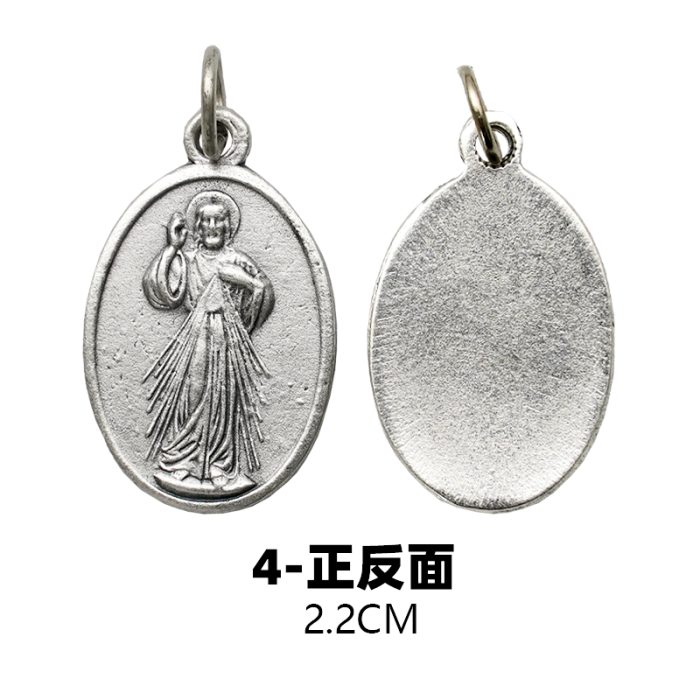 DIY小吊牌-上主慈悲-锌合金-镀银-2.2cm Catholic religious art