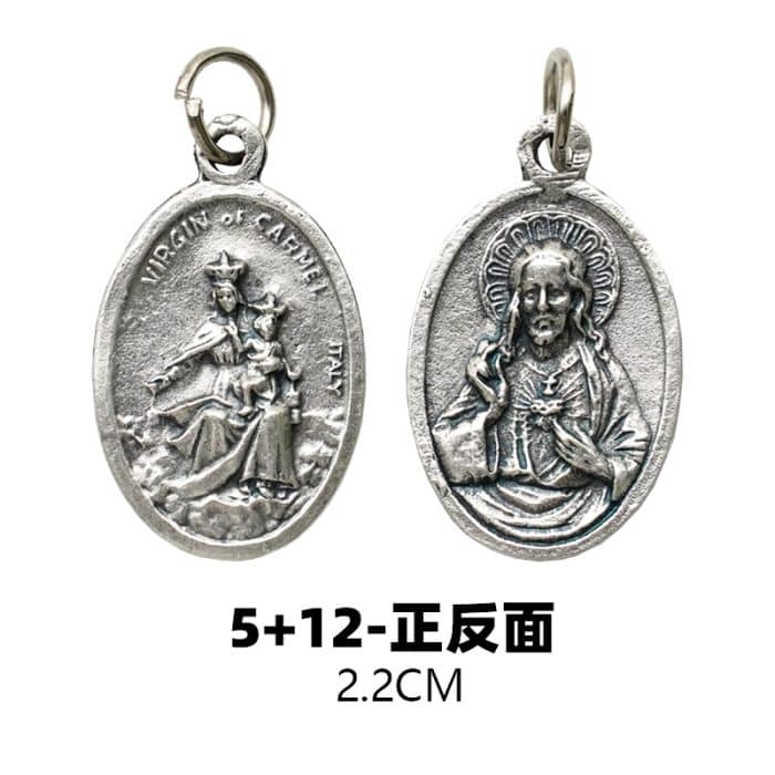 DIY小吊牌-耶稣圣心+圣衣圣母-锌合金-镀银-2.2cm Catholic religious art