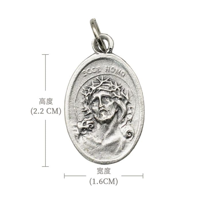 DIY小吊牌-耶稣头像+圣神和字-锌合金-镀银-2.2cm Catholic religious art