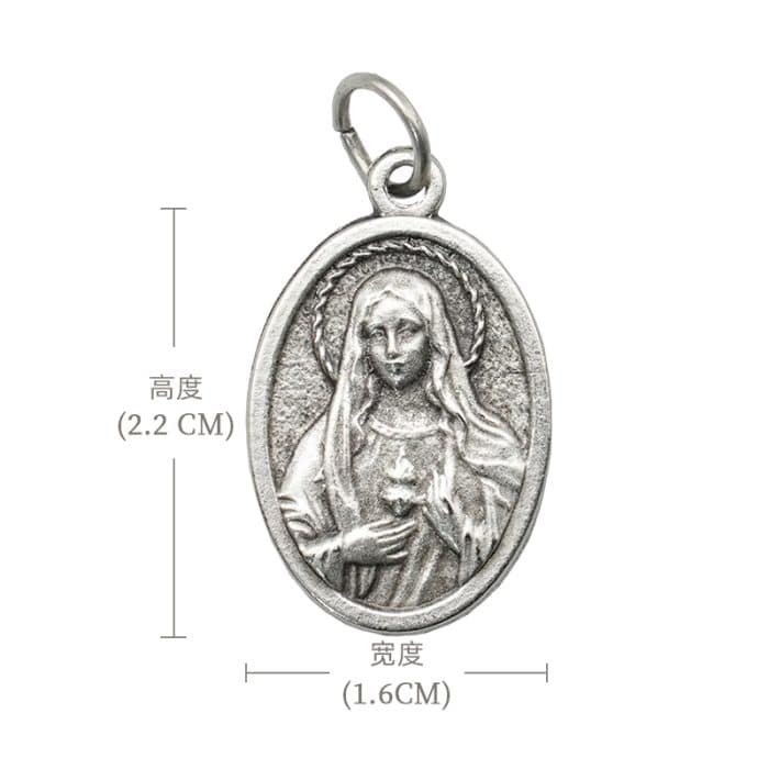 DIY小吊牌-耶稣圣心+圣母圣心-锌合金-镀银-2.2cm Catholic religious art