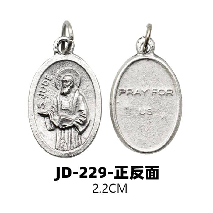 DIY小吊牌-圣达陡+字-锌合金-镀银-2.2cm Catholic religious art