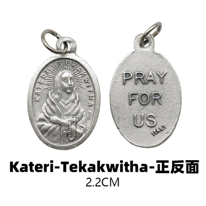 DIY小吊牌-圣女加特丽·泰卡维达-锌合金-2.2cm Catholic religious art