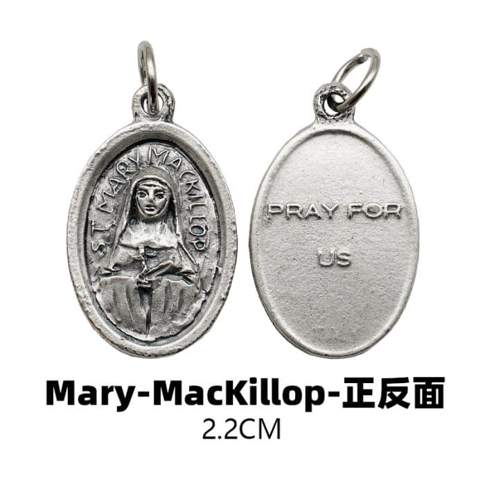 DIY小吊牌-圣十字玛利亚-锌合金-2.2cm Catholic religious art