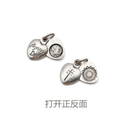 DIY小吊牌-开合 Agnus Dei-锌合金-1.2cm