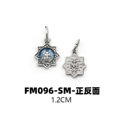DIY小吊牌-显灵圣母-锌合金-珐琅蓝-1.2cm