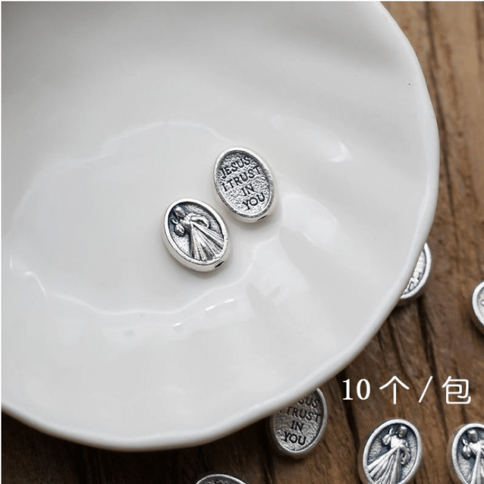 DIY珠子-上主慈悲-圆形-锌合金-镀银-1cm-10颗/包 Catholic religious art