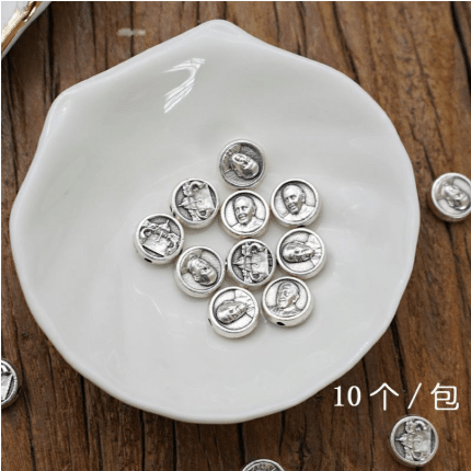 DIY珠子-教宗方济各-圆形-锌合金-镀银-0.9cm-10颗/包