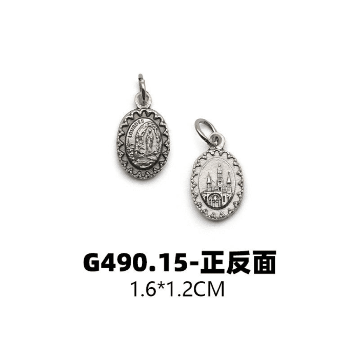 DIY小吊牌-露德圣母-锌合金-1.6cm Catholic religious art