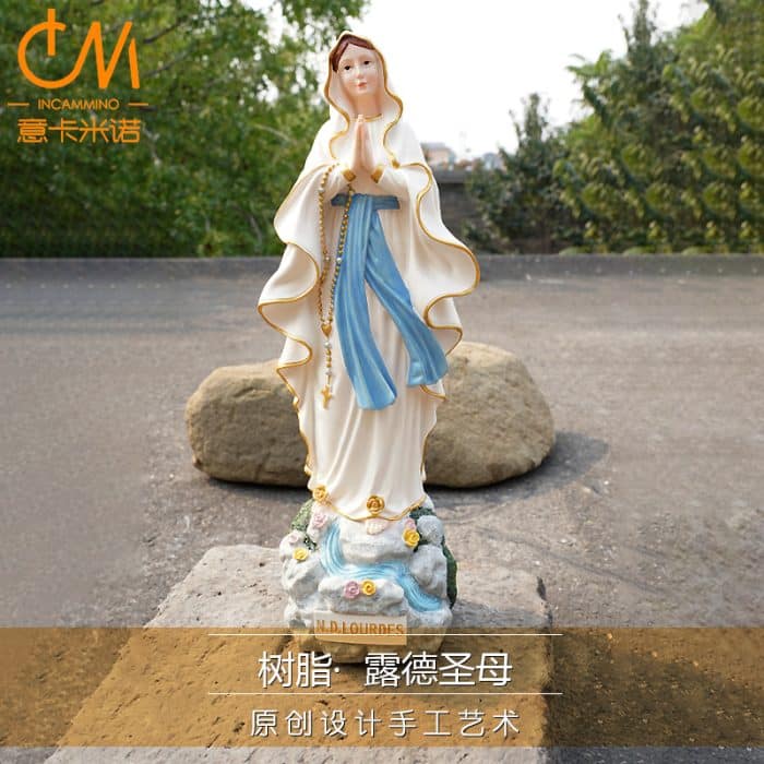 圣像-露德圣母-树脂-40cm Catholic religious art