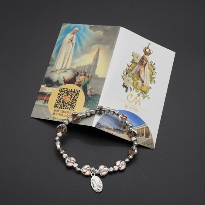 弹力手链-法蒂玛圣母-桃心 Catholic religious art
