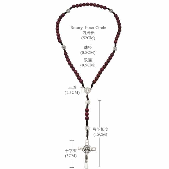 玫瑰念珠-紫罗兰玫瑰花圣牌圣本笃驱8mm Catholic religious art