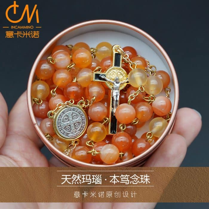 Rosary - Natural Agate with Gold Benedict - 8 mm Catholic religious art