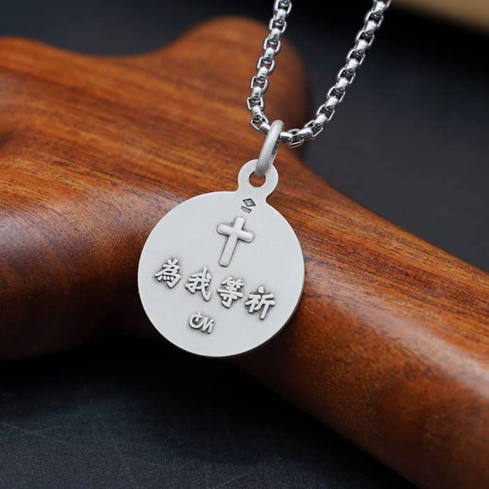 法国银圣牌-科罗莫托圣母-18mm-送钛钢链 Catholic religious art